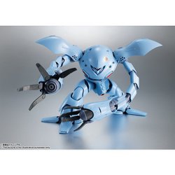 ヨドバシ.com - バンダイスピリッツ ROBOT魂 機動戦士ガンダム