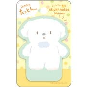 限定 ふわふわたっとん付箋 いぬ FST-006-2