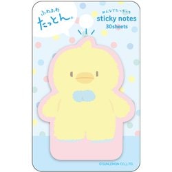 限定 ふわふわたっとん付箋 ひよこ FST-006-7