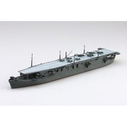 ウォーターライン No.207 1/700 日本海軍 航空母艦 大鷹 [組立式プラスチックモデル]