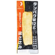 PROFITSASAMI 香味野菜しょう油 50g