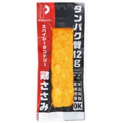 PROFITSASAMI スパイシータンドリー 50g