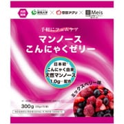 マンノースこんにゃくゼリー ミックスベリー味 15個入