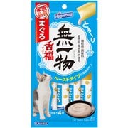 無一物 舌福 まぐろ 14g×4本 [猫用 おやつ]