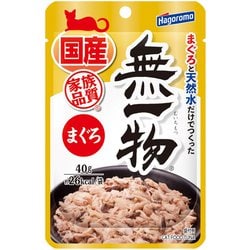 ヨドバシ.com - はごろもフーズ 無一物パウチ まぐろ 40g 通販