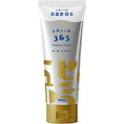 レチノール 365 プレミアムクリーム 100g