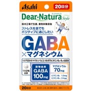 GABA×マグネシウム 20日分 [サプリメント]