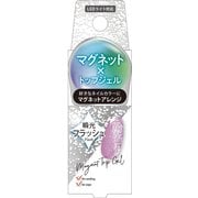 ジェリス フラッシュ マグネットトップジェル JMT1201