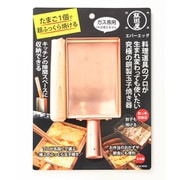 銅製玉子焼器 エバーエッグ 9cm 錫(すず)引きなし JK-11