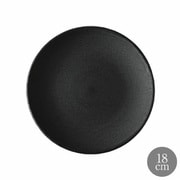 信楽焼 Kuro プレート 18cm HVDW-1