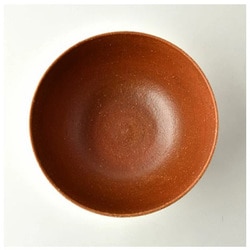 信楽焼 FLAMES Naien ボウルL HVDW-86