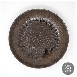 信楽焼 Sabi ディーププレート 25cm HVDW-73