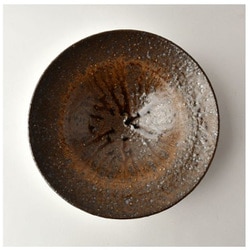 信楽焼 Sabi リムボウル HVDW-75
