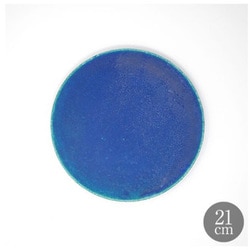 信楽焼 BLUE VELVET プレート 21cm HVDW-77