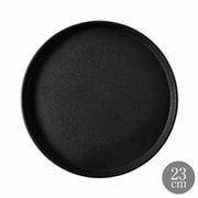 Black Moon 23cm スタックトレイプレート HVDW-135