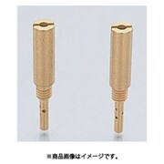PJ K(20パイ)#35 451-1013035