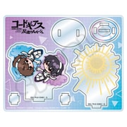 SYNC-CODE5ASD-YG コードギアス 反逆のルルーシュ アクリルスタンド 第3弾 ルルーシュ&スザク