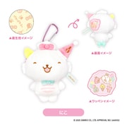 GP12-02 がおぱわるぅ カラビナ付きもふもふポーチ にっこり