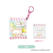 GP21-02 がおぱわるぅ シャカシャカキーホルダー なき