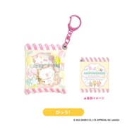 GP21-03 がおぱわるぅ シャカシャカキーホルダー がっう!