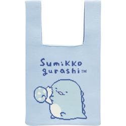CA73204 すみっコぐらし ニットバッグ とかげ