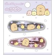 FE44006 すみっコぐらし ヘアピン 2個セット とんかつ&えびふらいのしっぽ
