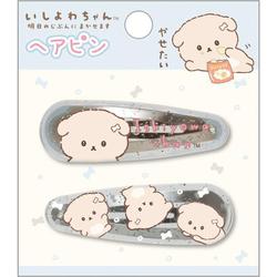 FE44008 いしよわちゃん ヘアピン 2個セット