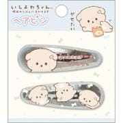 FE44008 いしよわちゃん ヘアピン 2個セット