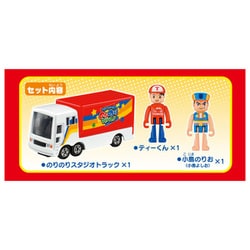 ヨドバシ.com - タカラトミー TAKARATOMY トミカ のりのり