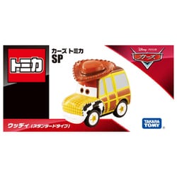 ヨドバシ.com - タカラトミー TAKARATOMY トミカ カーズ トミカ