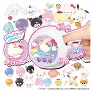ぷにるんず サンリオキャラクターズ
