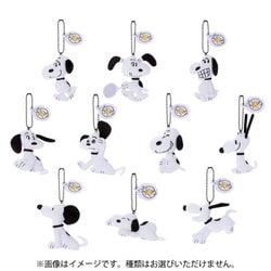 PEANUTS 75th ぬいぐるみミニマスコット スヌーピー 1個 [コレクショントイ]