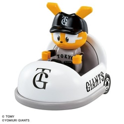 プロ野球 トミカ タイガース ジャイアンツ ドラゴンズ ヤクルトスワローズ Amazon | タカラトミー(TAKARA TOMY) トミカ プロ野球トミカ2025