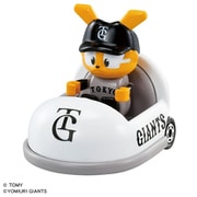 トミカ プロ野球トミカ 2025 マスコットカー 読売ジャイアンツ
