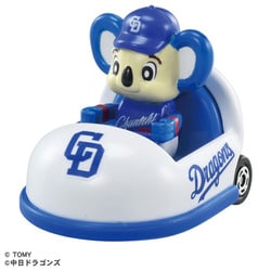 ヨドバシ.com - タカラトミー TAKARATOMY トミカ プロ野球トミカ