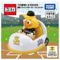 Amazon.co.jp: タカラトミー トミカ プロ野球トミカ 福岡
