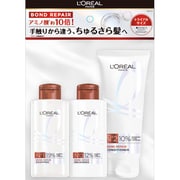 限定 ボンドリペア ミニキット プロモーションセット 2025 [シャンプー コンディショナー 導入エッセンス ミニサイズ]