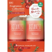 限定 ボタニスト ボタニカルヘアケアセット モイスト フルーツトマト&ローズマリーの香り