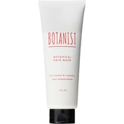 限定 ボタニスト ボタニカルヘアマスク デイリーダメージリペア フルーツトマト&ローズマリーの香り200g