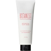 限定 ボタニスト ボタニカルヘアマスク デイリーダメージリペア フルーツトマト&ローズマリーの香り200g