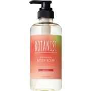 限定 ボタニスト ボタニカルボディーソープ モイスト フルーツトマト＆ローズマリーの香り 490ml