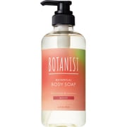 限定 ボタニスト ボタニカルボディーソープ モイスト フルーツトマト＆ローズマリーの香り 490ml