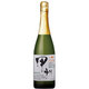 限定 シャンモリ 柑橘香 穂坂甲州 スパークリング 750ml [白スパークリングワイン]