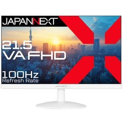 ヨドバシ.com - JAPANNEXT ジャパンネクスト 液晶モニター/21.5