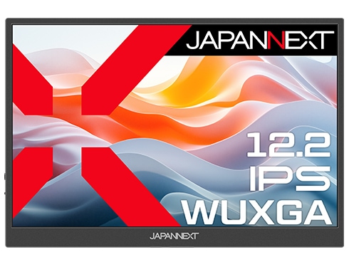 もじゃおモニター ヨドバシ.com - JAPANNEXT ジャパンネクスト モバイルモニター