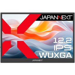 モバイルモニター/12.2型/IPS/WUXGA（1920×1200）解像度/2年保証 JN-MD-IPS122WX