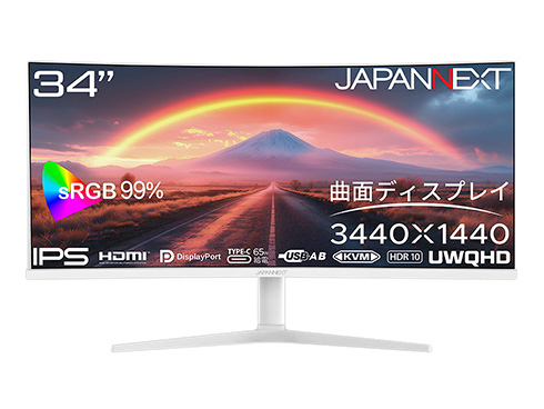 ウインドチャイム 72音(36音x2列) の音色重視タイプ 格納箱付き ウインドチャイム 72音(36音x2列) の音色重視タイプ 格納箱付き