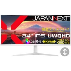 ❤️日本未発売 XP100など❤️デジカメ❤️４台セット❤️ Z－68 DXセット（10） | 製品詳細 | シーピー化成株式会社