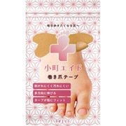 小町エイド 巻き爪テープ 30枚入り komachi-002