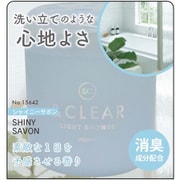 アンドクリアゲル シャイニーサボン 15642